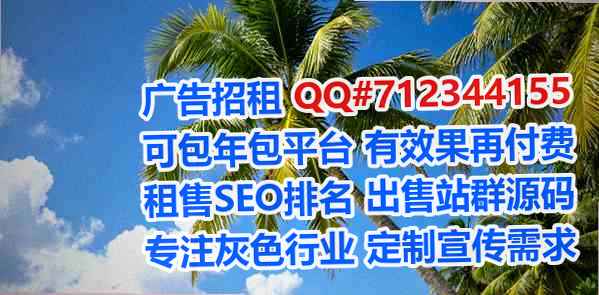 澄海卵妹五金公司